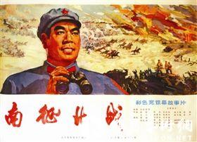 加拿大皇家大学Diploma in Finance