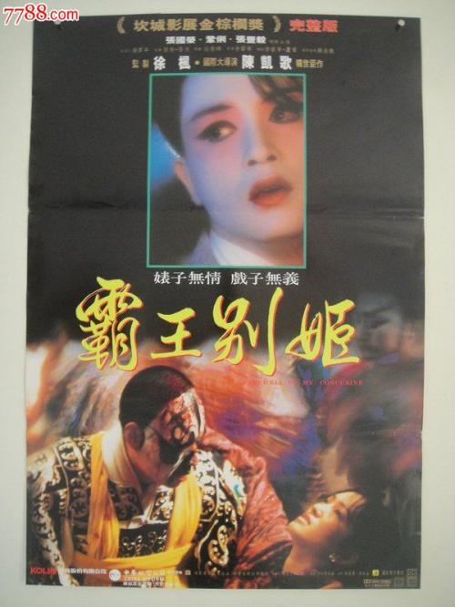 交通银行存款证明样本/模板