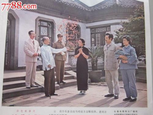 函授的学士学位证一般有什么作用